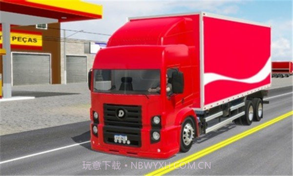 司机工作在线模拟器全车解锁版截图2