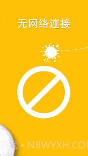 学习荷兰语6000单词 V5.6 截图7 学习荷兰语6000单词 V5.6 截图7