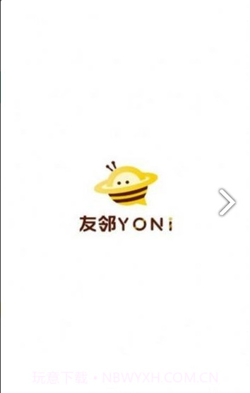 友邻yoni截图1 友邻yoni截图1