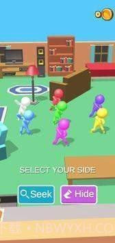 捉迷藏找到你截图1