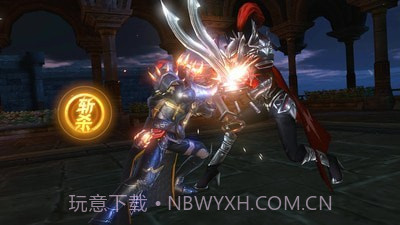 巨龙城堡魂之刃截图1 巨龙城堡魂之刃截图1