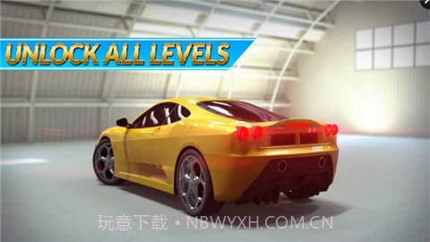 公路驾驶传承手游截图2