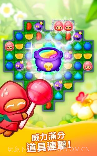 姜饼人消消乐截图2 姜饼人消消乐截图2