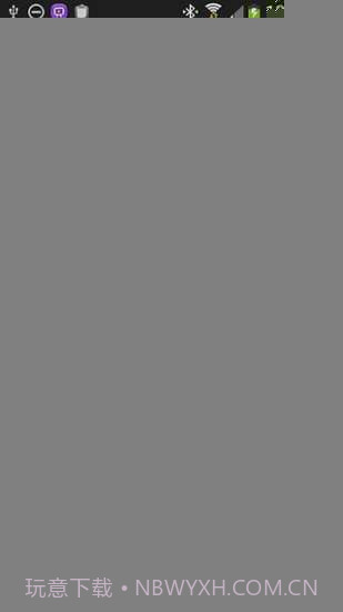 SIM卡信息查看APP截图1