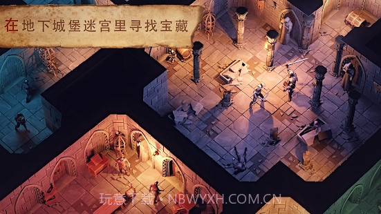 冷酷灵魂黑暗幻想生存v3.1.2免费版截图2