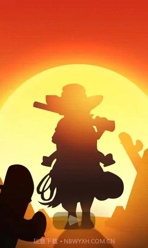 西部荒野大表哥传说截图1