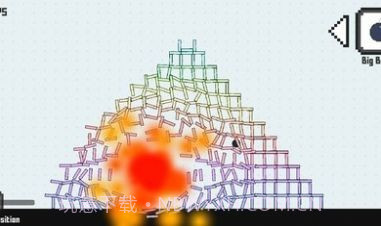 像素沙盒拆除2D截图2