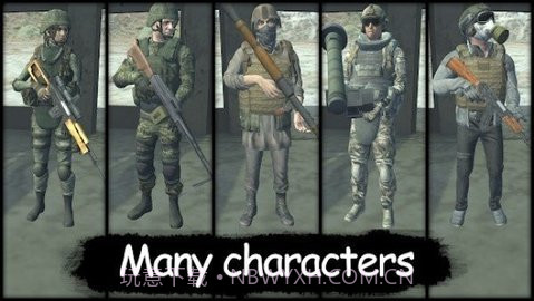 极限反击截图1 极限反击截图1