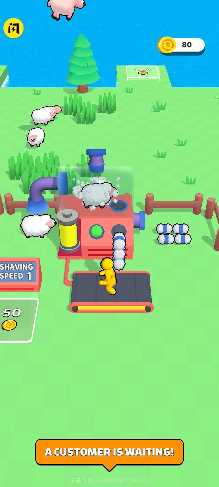 牧羊人工厂截图3