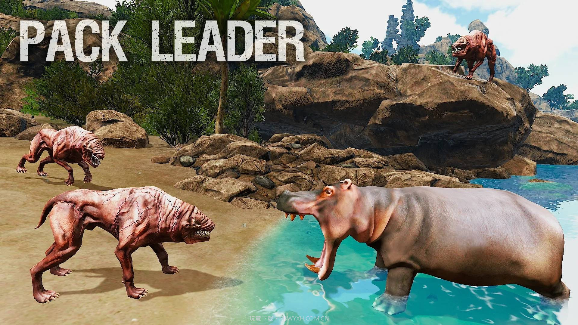 地狱狗模拟器截图4