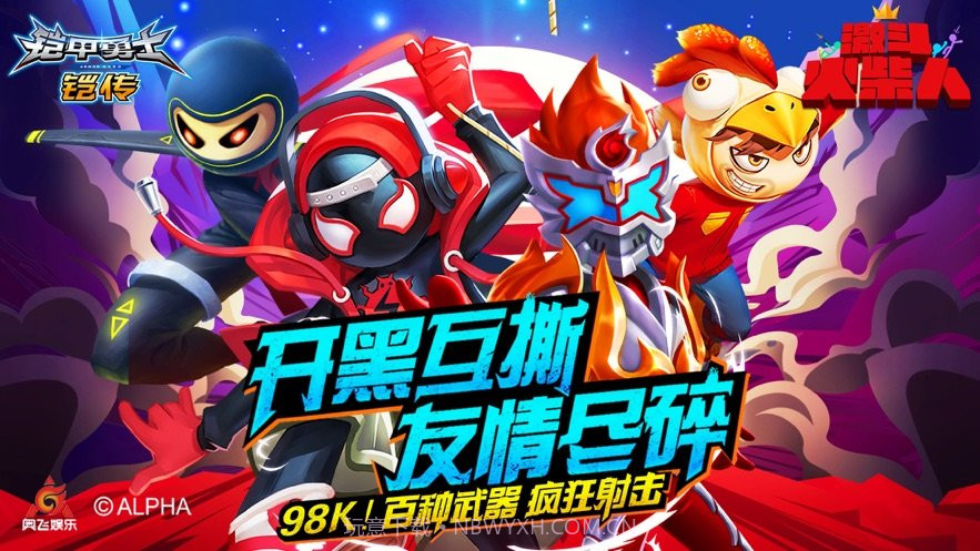 阿人模拟器手机版截图2 阿人模拟器手机版截图2