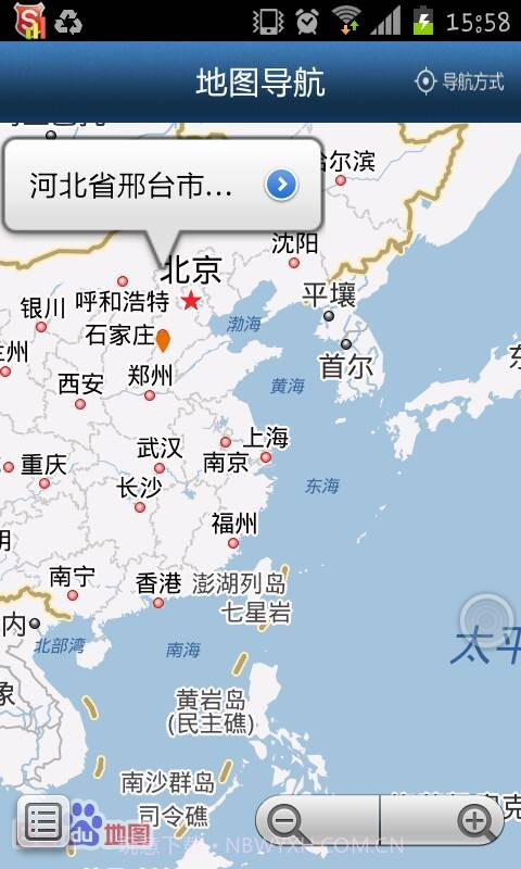 河北电机截图2 河北电机截图2