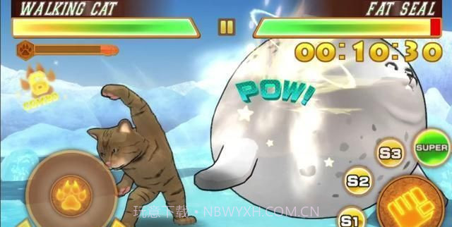 动物之斗Solo Edition截图2