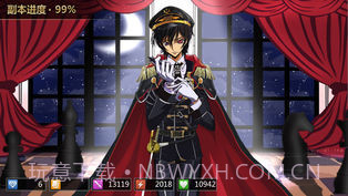 人气动漫全明星截图4