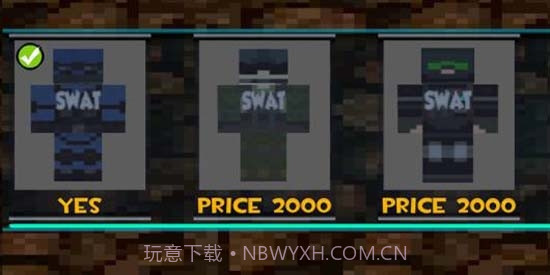 方块反恐精英截图1 方块反恐精英截图1