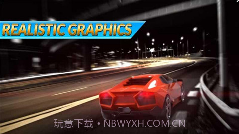 公路驾驶传承手游截图4