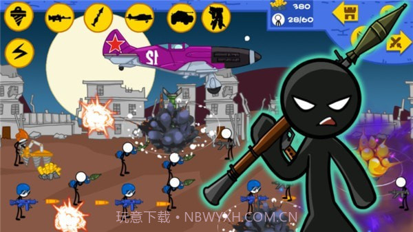 火柴人现代战场截图5 火柴人现代战场截图5