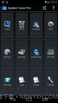 进程监控小插件截图3