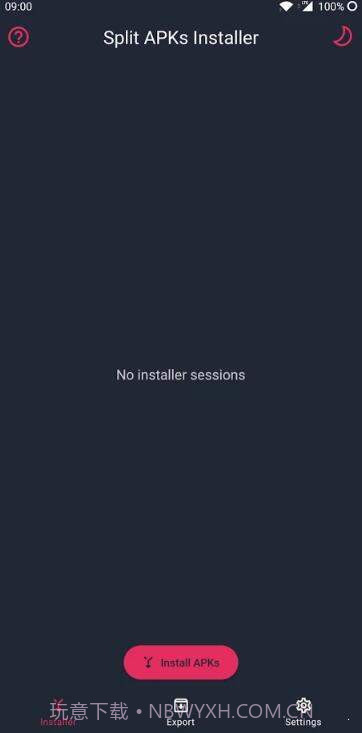 apks安装器截图1