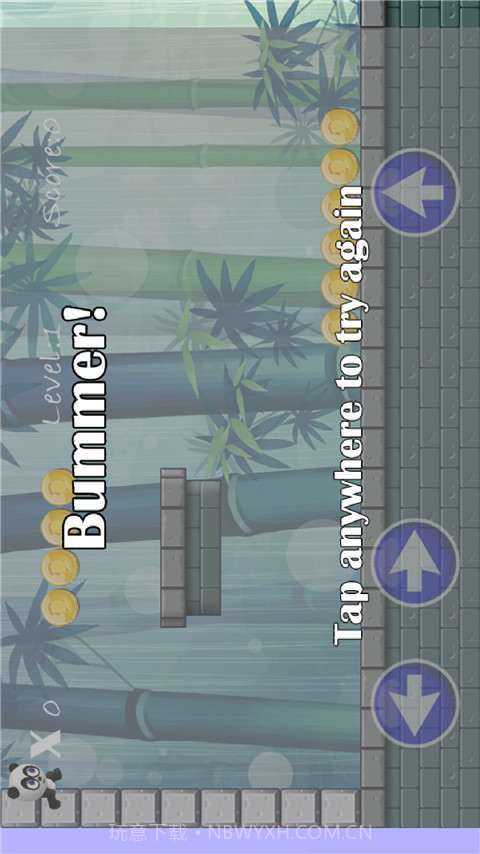 熊猫快跑2截图4