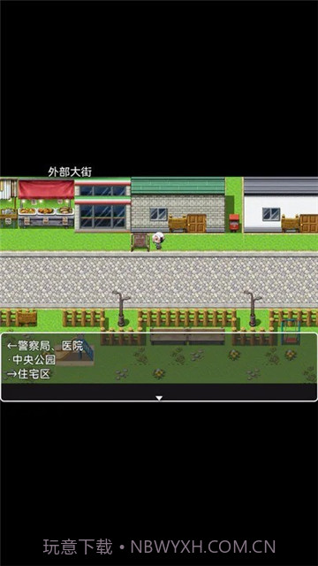 她与她的故事截图3 她与她的故事截图3