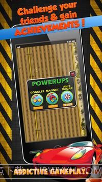 公路极限赛车手机截图2