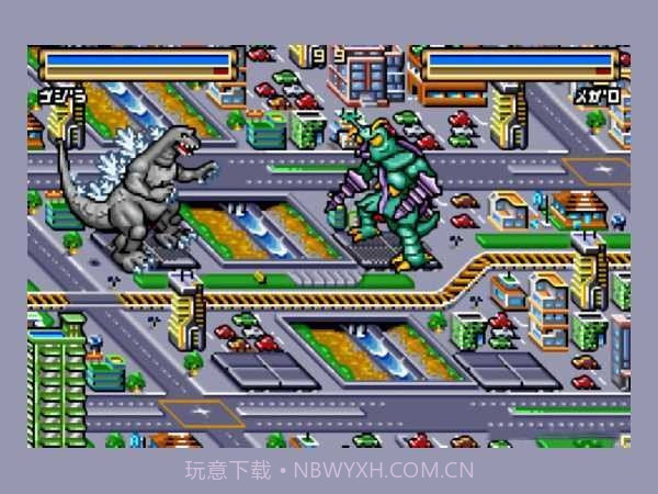 哥斯拉怪兽大乱斗中文版截图1 哥斯拉怪兽大乱斗中文版截图1