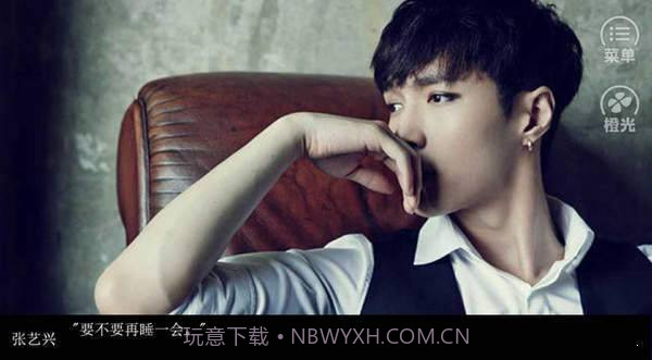 这个世界有毒三截图1 这个世界有毒三截图1