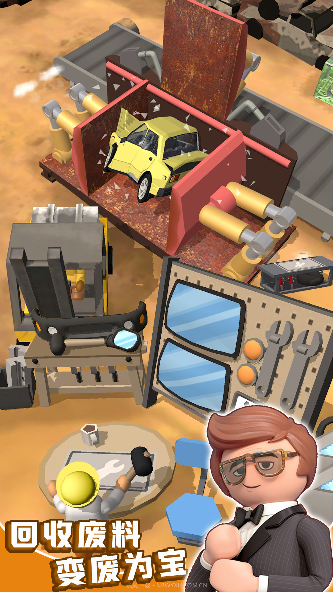 商业城市大亨截图3 商业城市大亨截图3