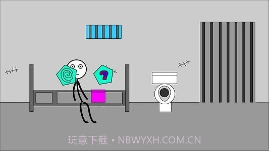 爱情故事搞笑越狱截图4 爱情故事搞笑越狱截图4