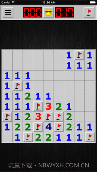 踩雷截图2 踩雷截图2