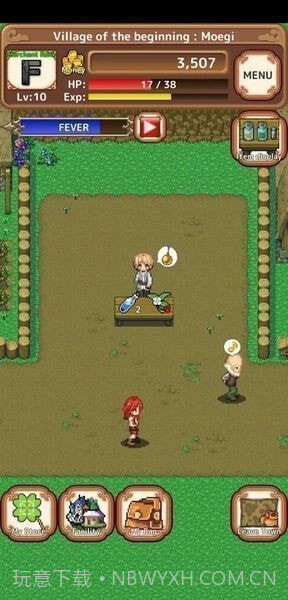 异世界商人生活截图1 异世界商人生活截图1