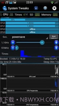 进程监控小插件截图5