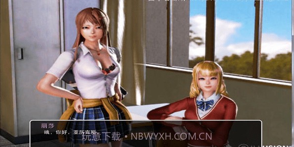 我的校园生活截图1 我的校园生活截图1