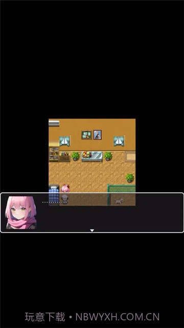 她与她的故事截图2 她与她的故事截图2