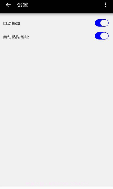 磁力搜索播放器截图3 磁力搜索播放器截图3