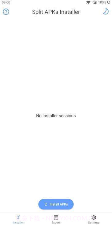 apks安装器截图4