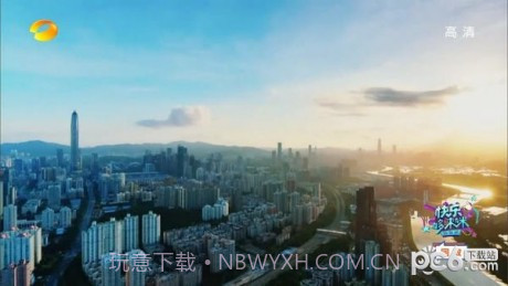 闪电超清直播截图3