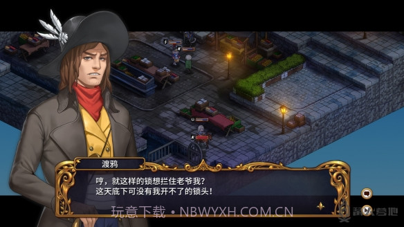 圣女战旗最新版本截图3