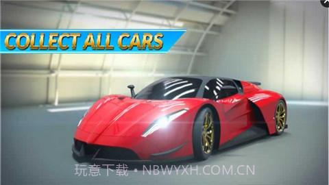 公路驾驶传承手游截图1