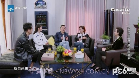 闪电超清直播截图4