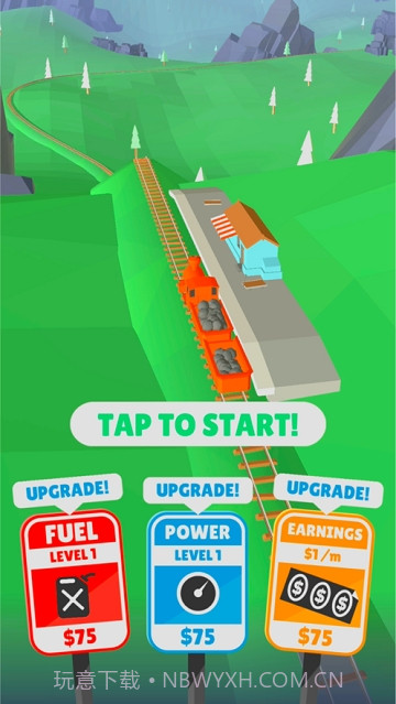 火车冲鸭最新版截图4