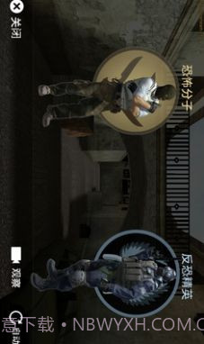 cs16手机版截图1