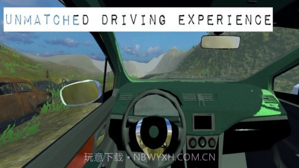 越野印度赛车截图3