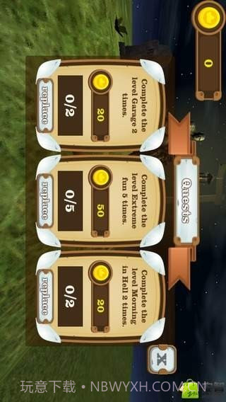 死亡单车3D截图1