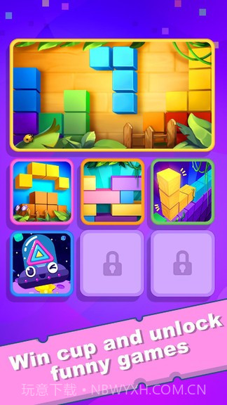 迷你游戏盒子截图4 迷你游戏盒子截图4