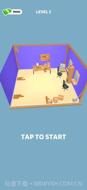 假发大师Wig Master截图2