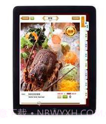 自助点餐截图1 自助点餐截图1