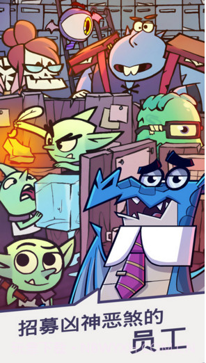 地牢公司截图2 地牢公司截图2