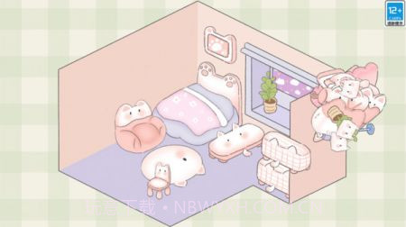 我的后花园最新版截图3 我的后花园最新版截图3